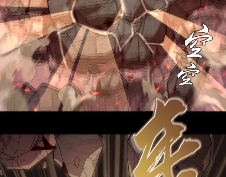 第139话 最终通关71