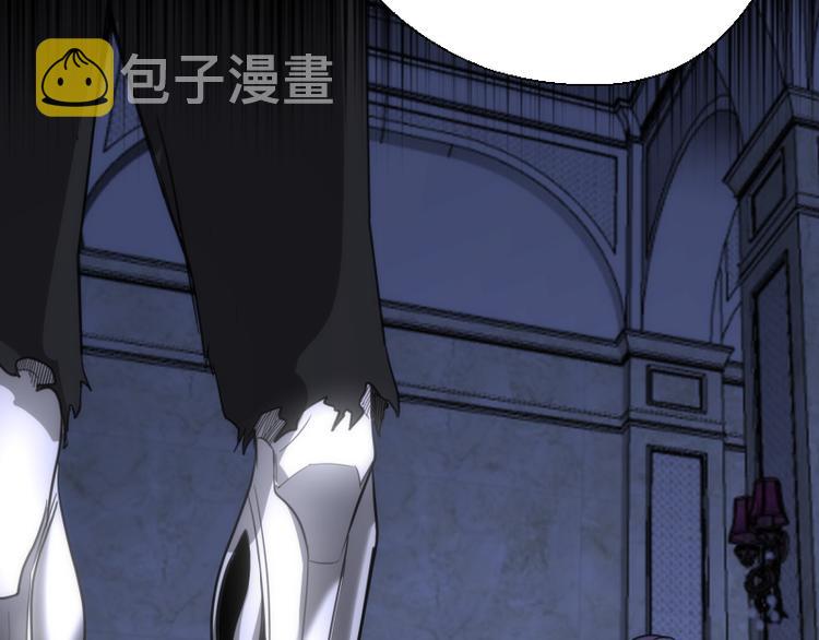第117话 舒苗的理由123