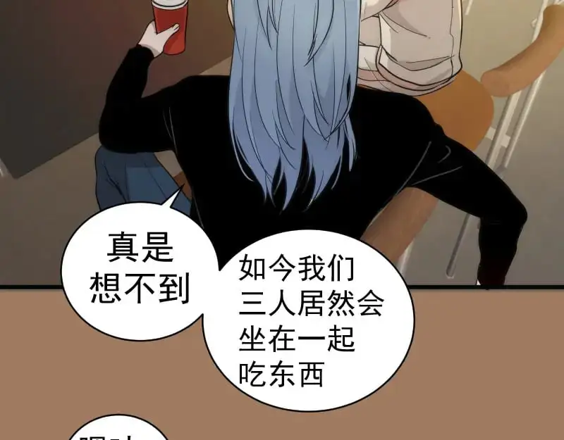 第257话 阳光校园73