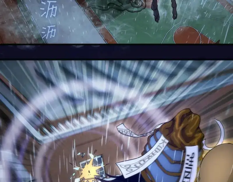 第255话 雨夜之战21