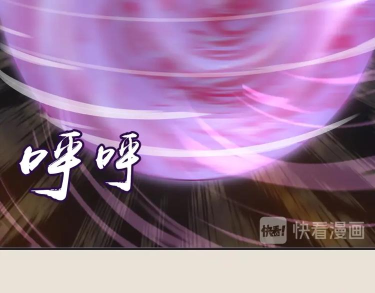 第66话 真正的强者！52