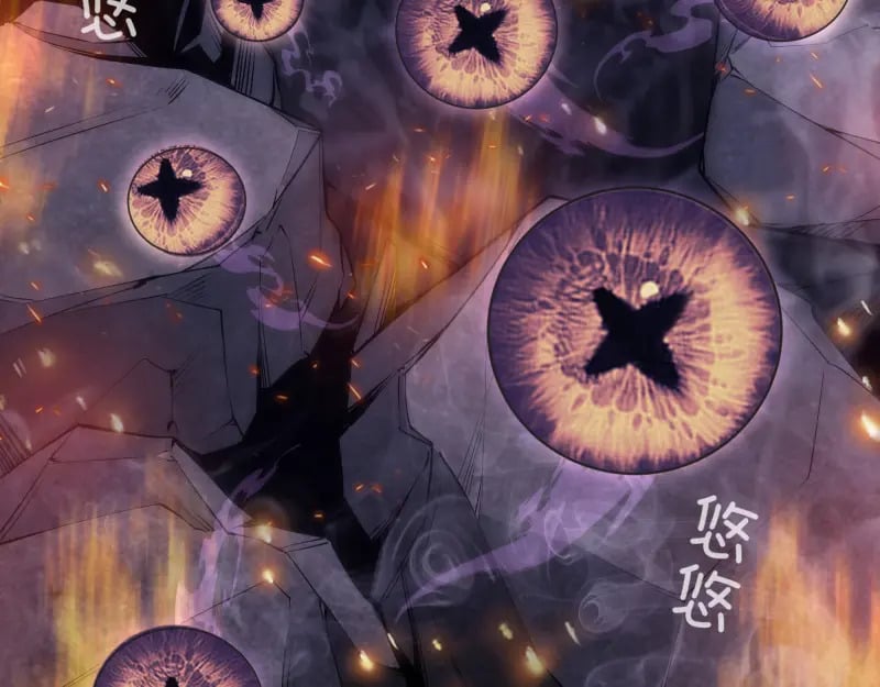 第245话 无眠之夜75