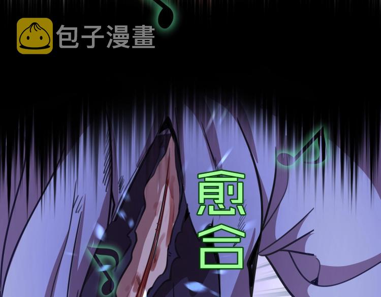 第58话 竹取少女！126
