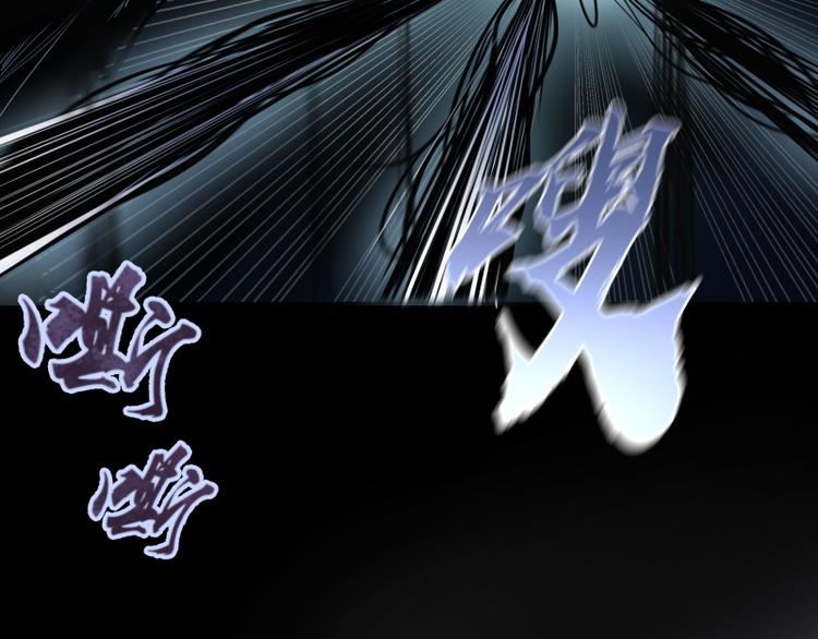第7话 结束一切！122