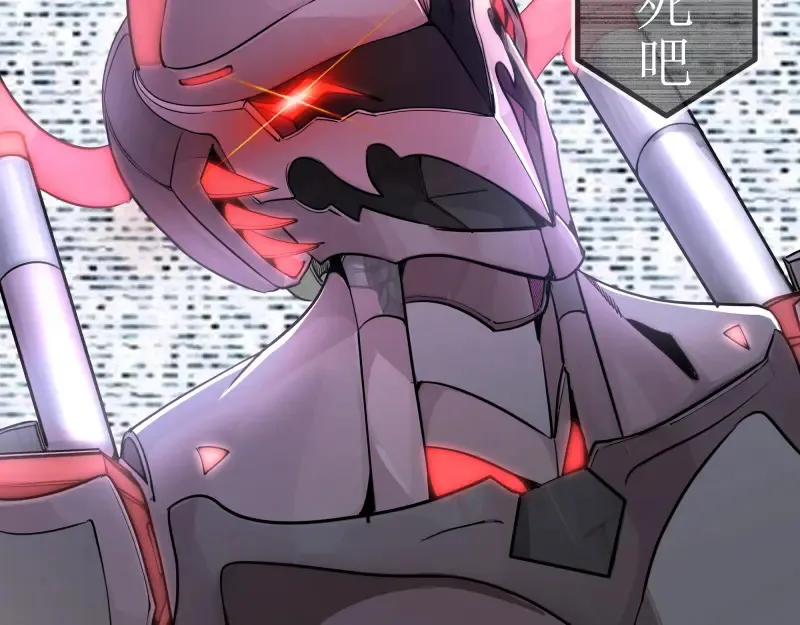 269话 迷之敌人94