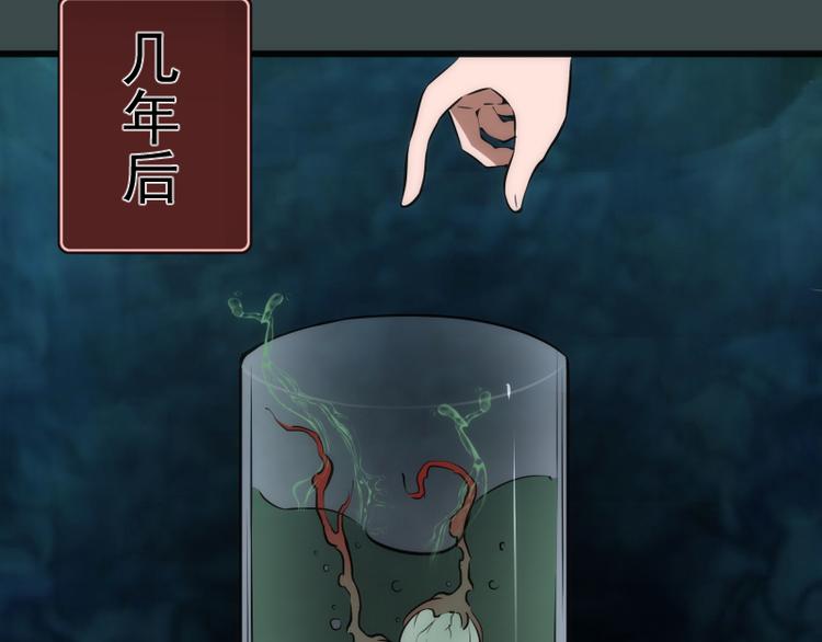 番外篇 切子的往事41