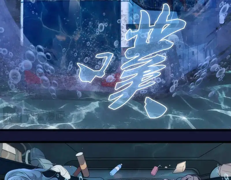 第259话 苏醒13