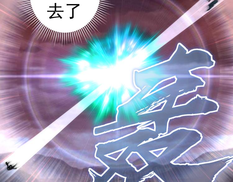 第135话 乱斗43