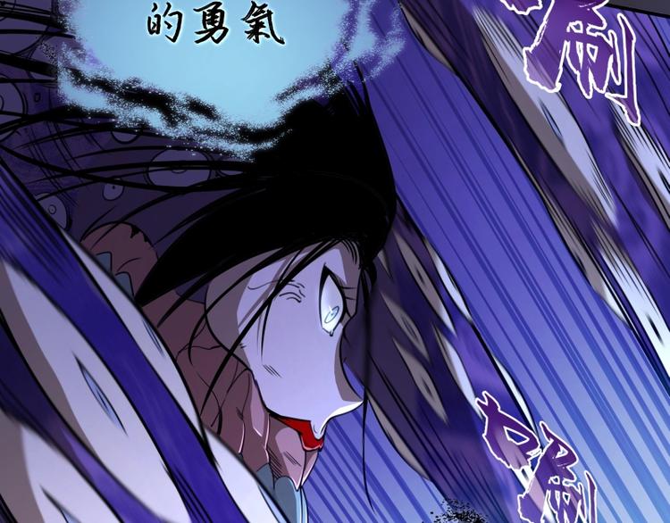 第58话 竹取少女！155