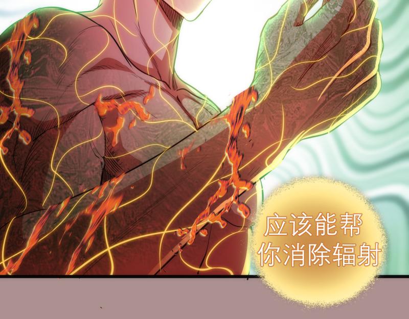 第190话 宏树登场35