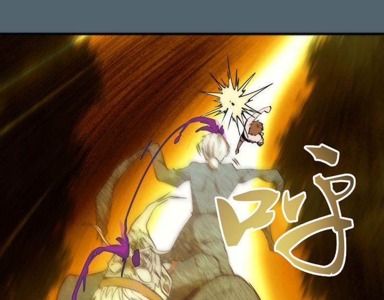 第105话 基督之血60