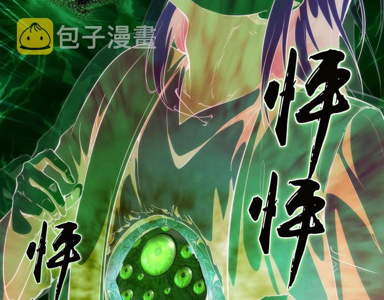 第136话 小镇之战8