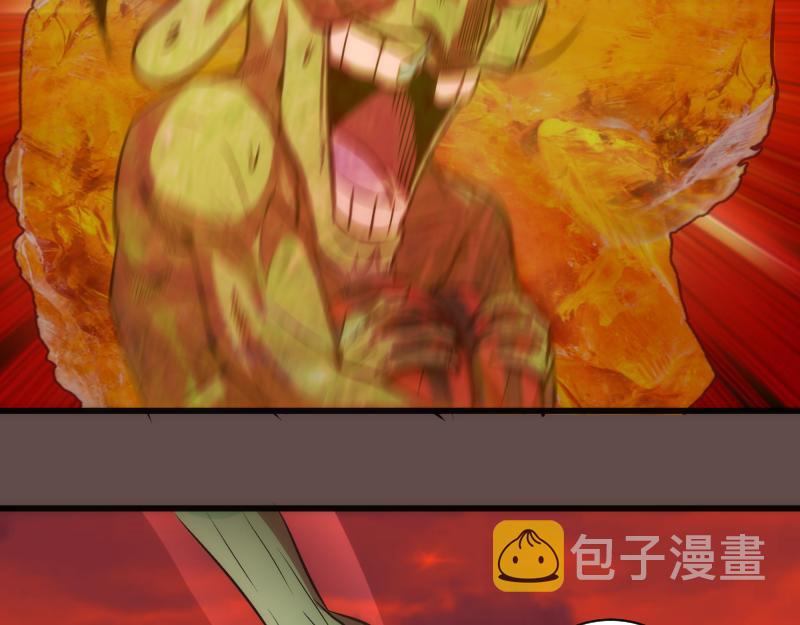 第202话 以牙还牙138