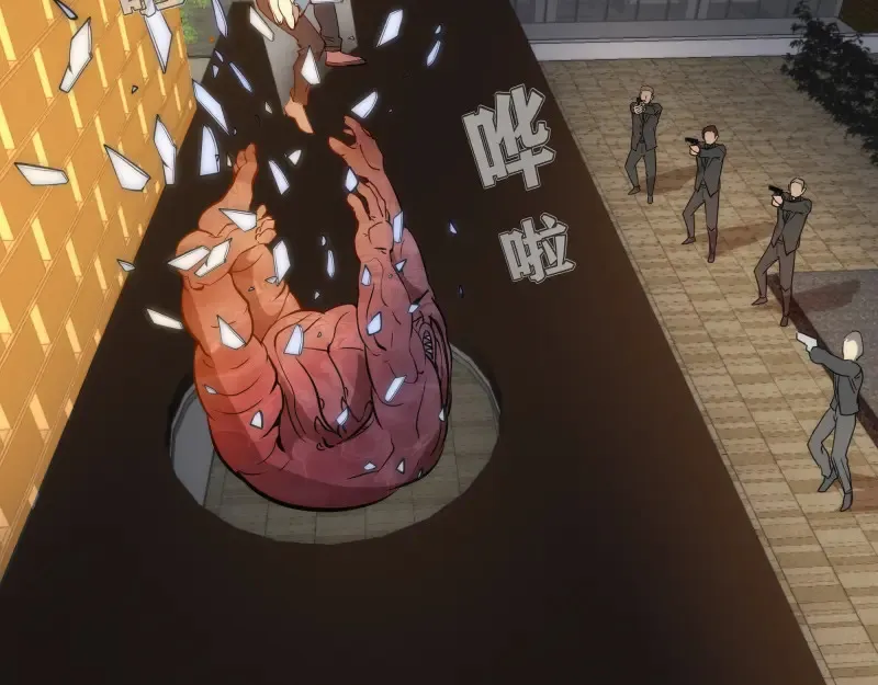 第264话 保镖85