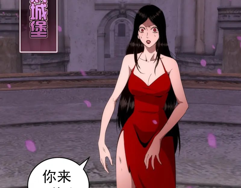 236 回归81