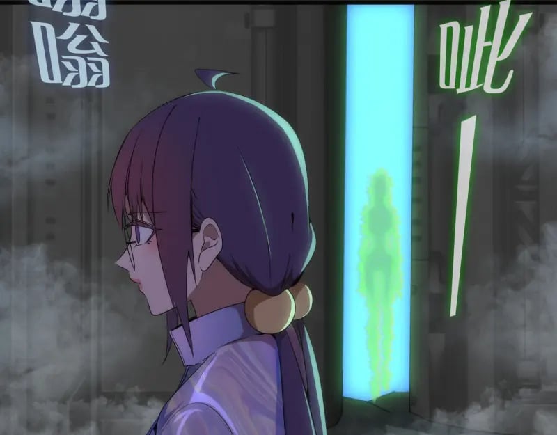 234话 六维意识体84
