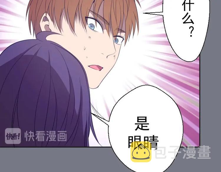 第61话 绝望与希望！15