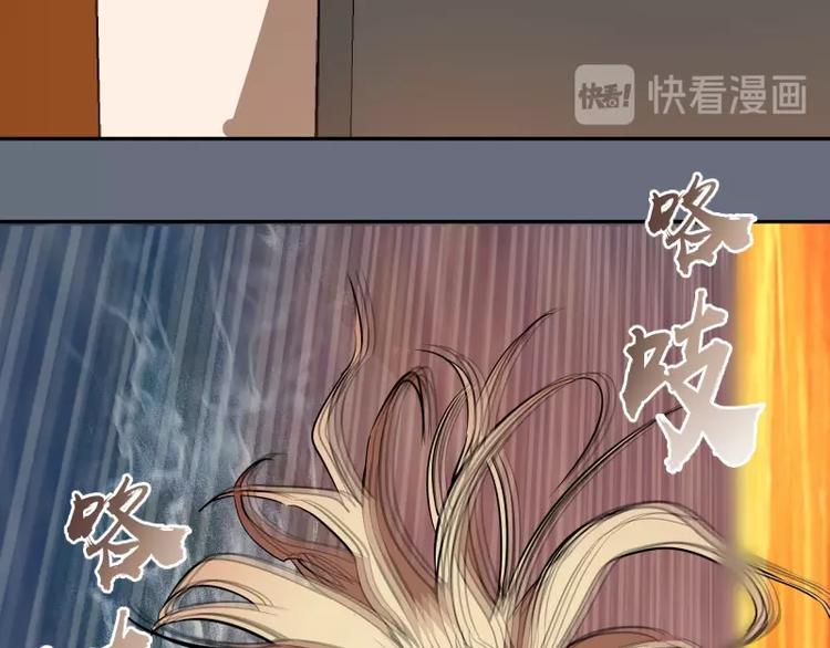 第49话 兵分两路！186