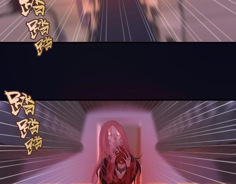 第35话 单手的威力！154