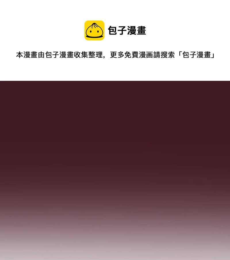 第172话 紫莹竞技场140