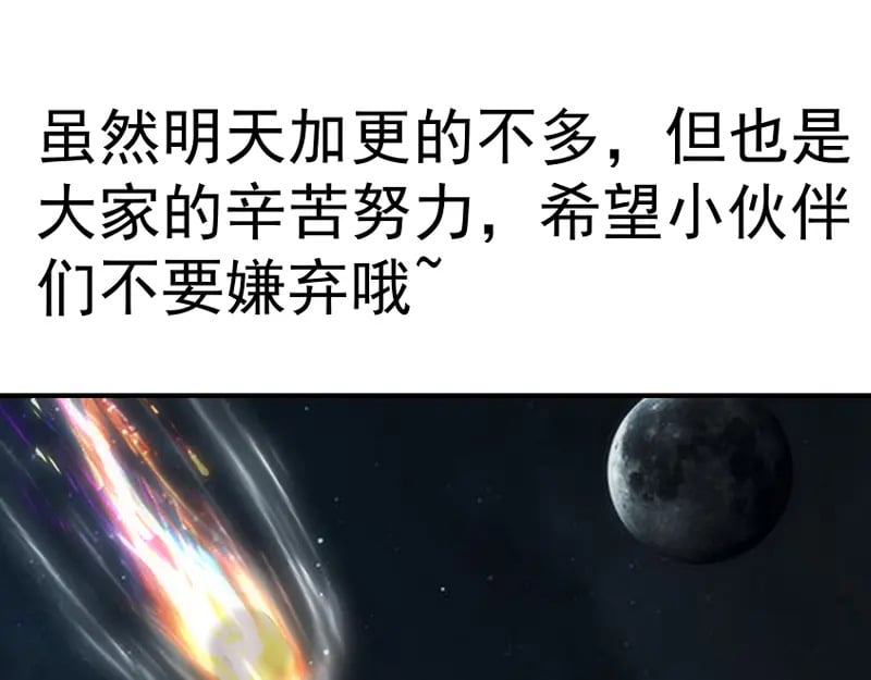218 主的目的119