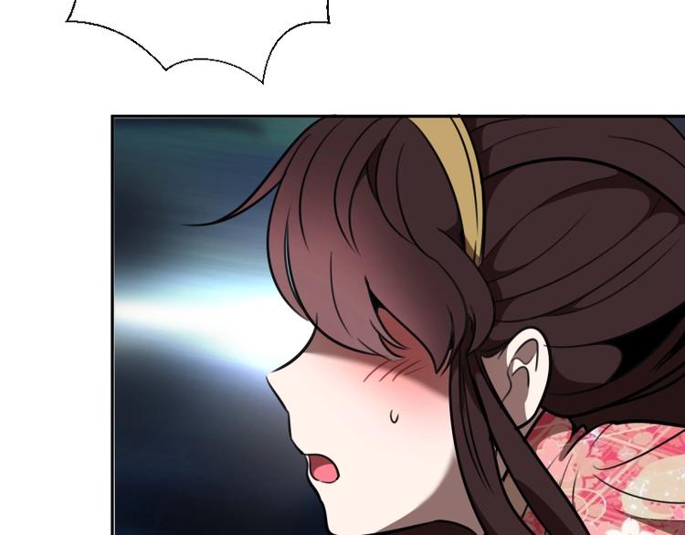 第54话 现世形态！41