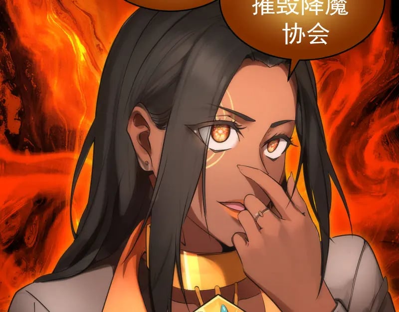 228 是梦吗？53