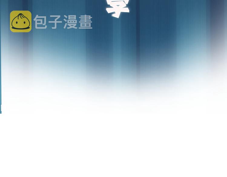 第14话 穿着裤子算什么泳装！121