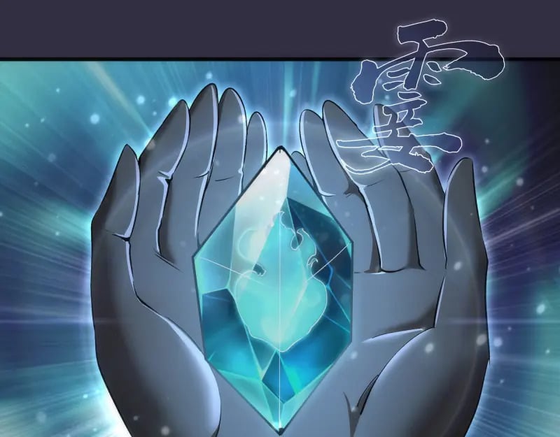 224 空降4
