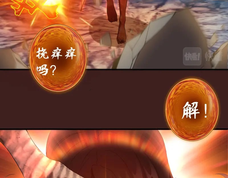 220 决战19