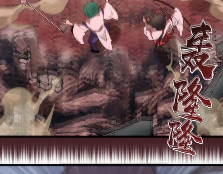 第139话 最终通关38
