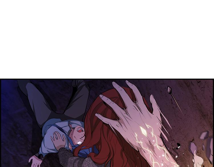 第3话 暴揍恶灵！96