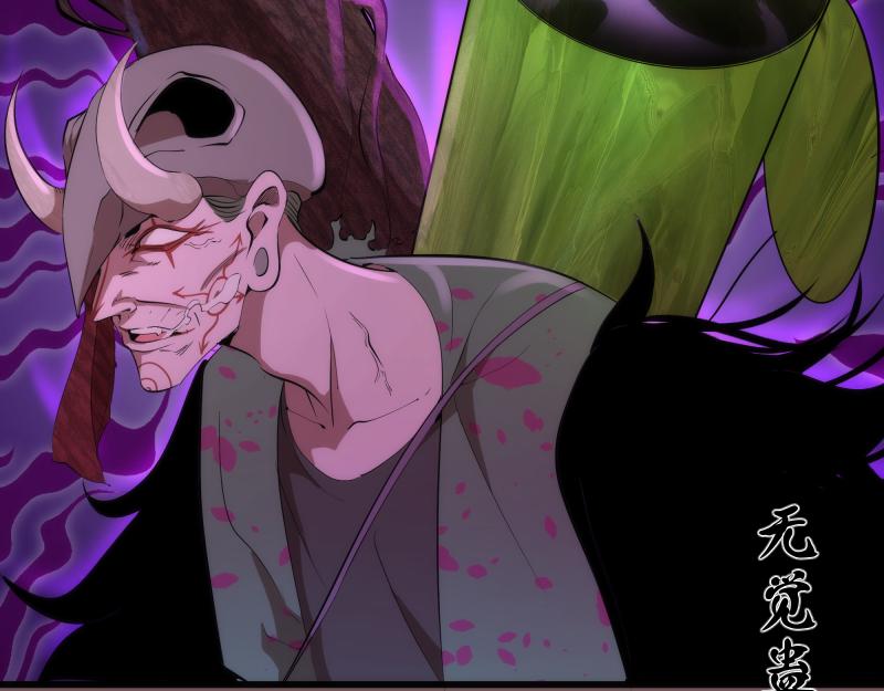 第209话 何教主60