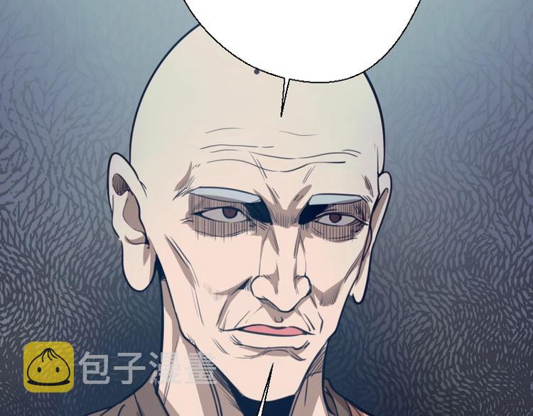 第29话 魔王重生？139