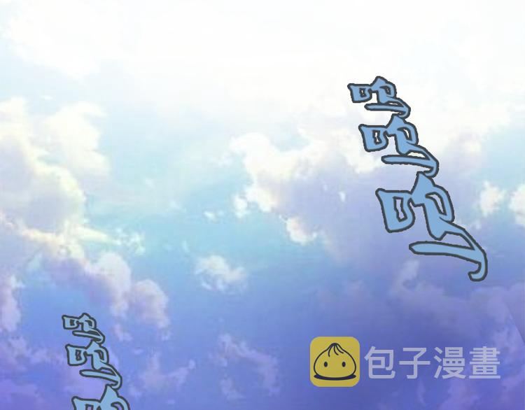 第9话 正面交锋！37