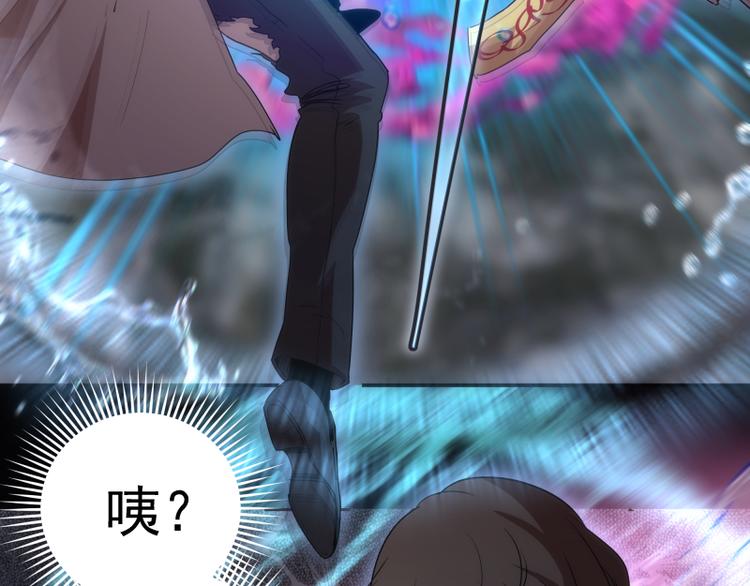 第135话 乱斗20