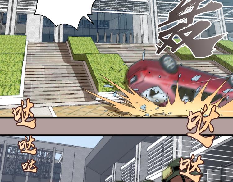 第83话 大战在即125