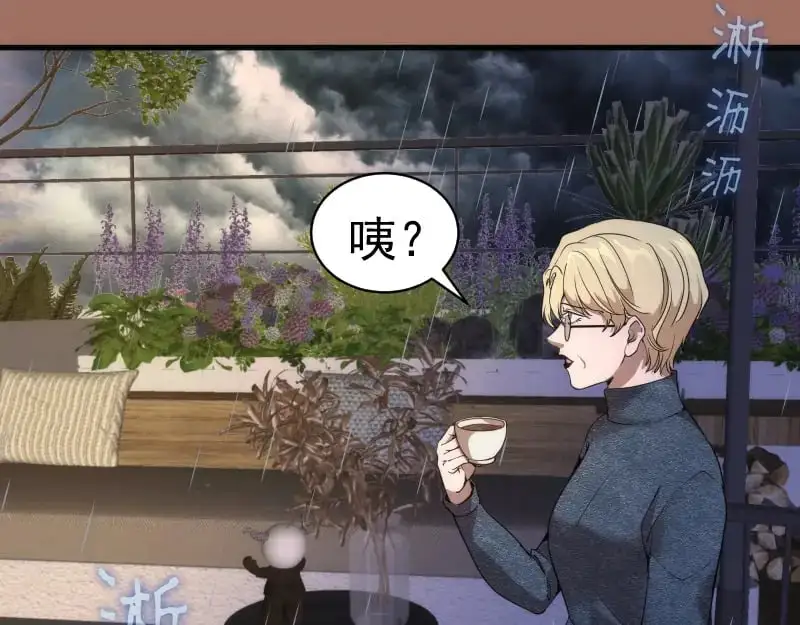 第256话 梵王27
