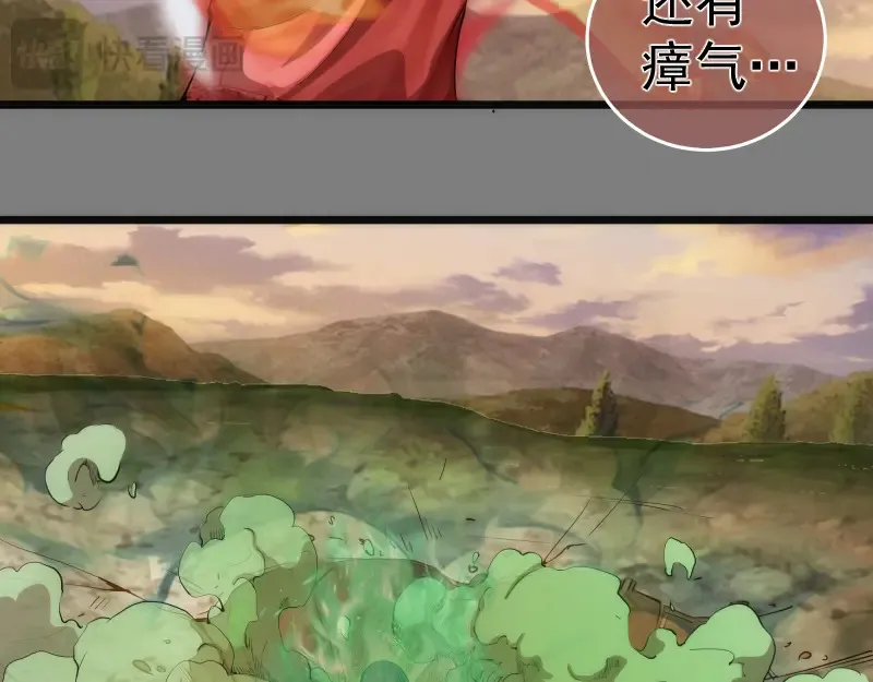 第268话 战斗效率52