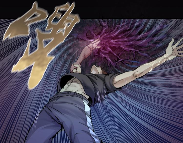 第5话 高等灵魂的含义！147
