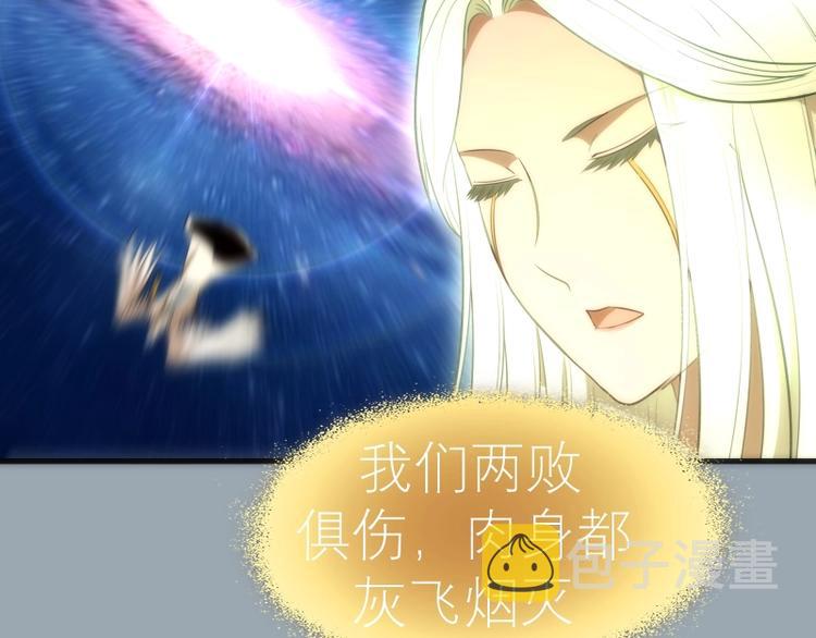 第72话 转学生竟然是？59