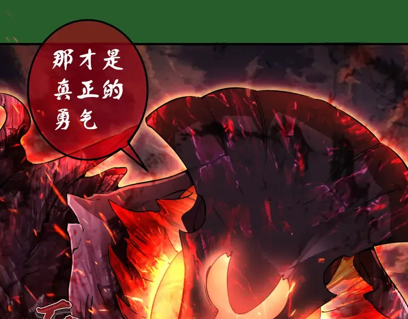 221 向死而生132