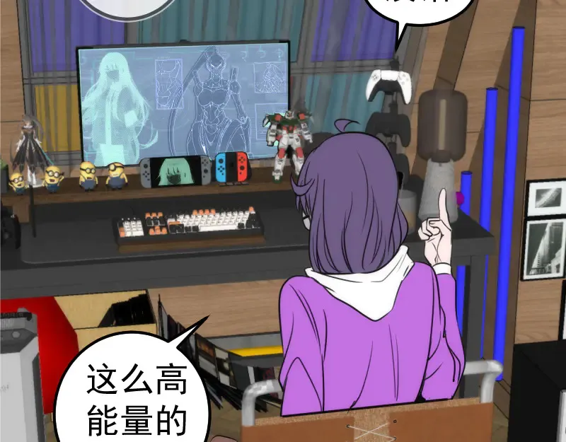 第270话 暴怒86