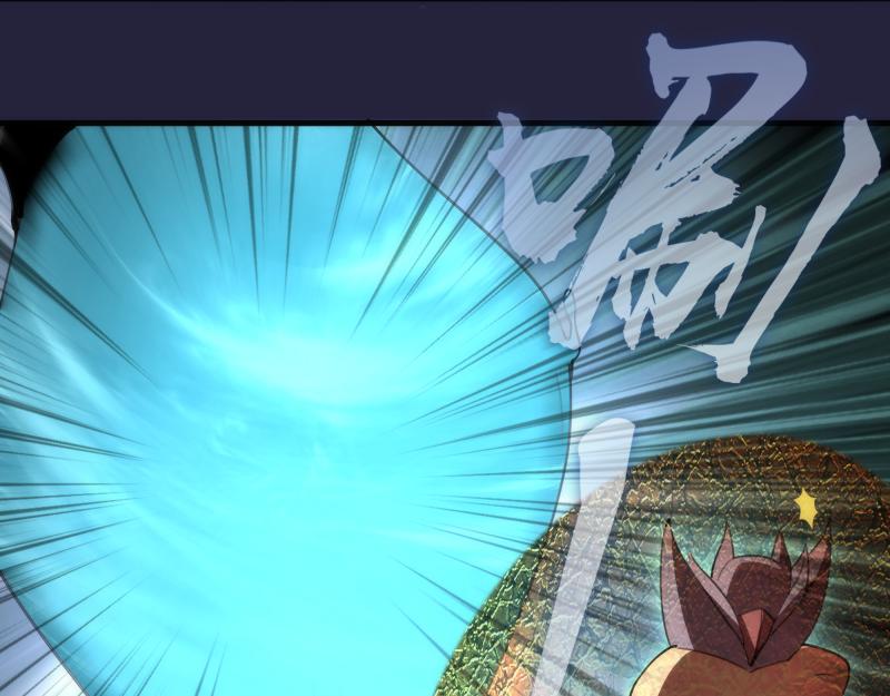 210话 翡翠终极态47