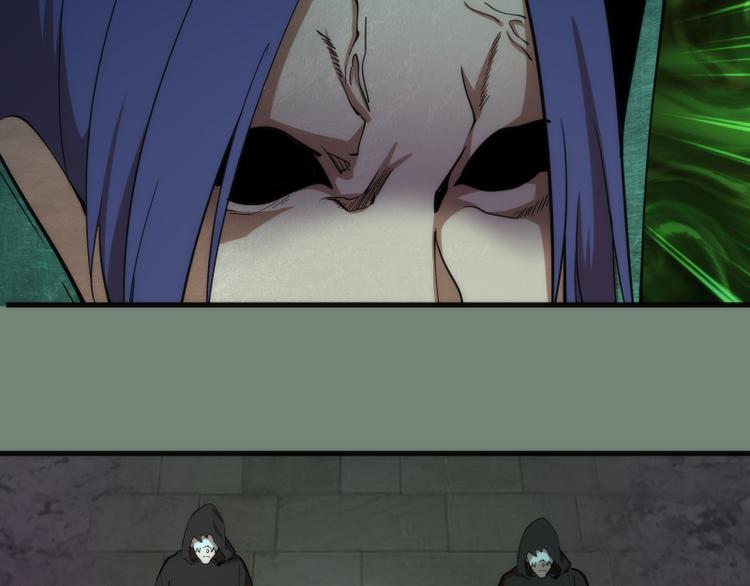 第106话 降临教138
