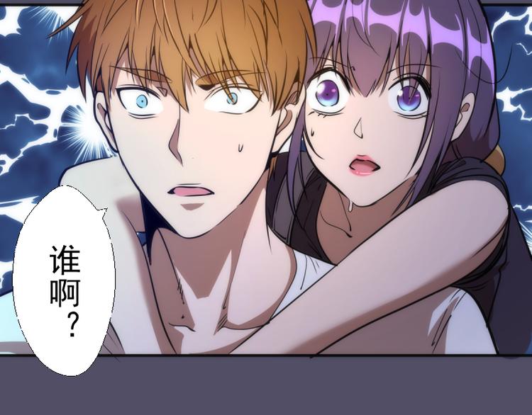 第127话 大杀四方99