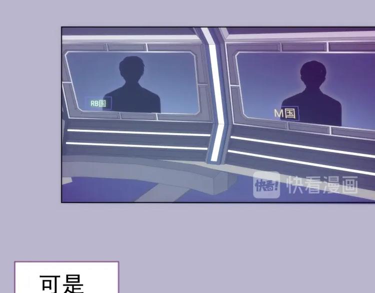 第70话 受折磨的切子！20