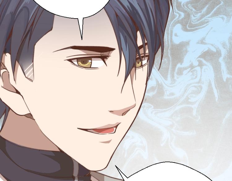 第32话 不归岛任务！141