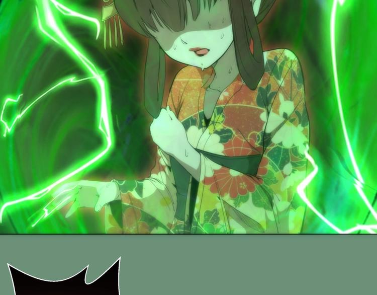 第70话 受折磨的切子！72