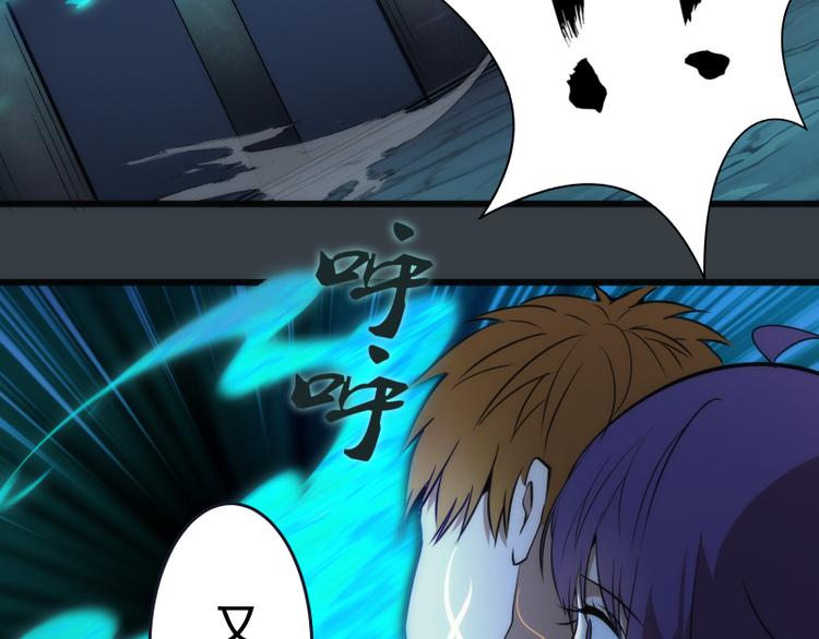 第128话 偷袭19